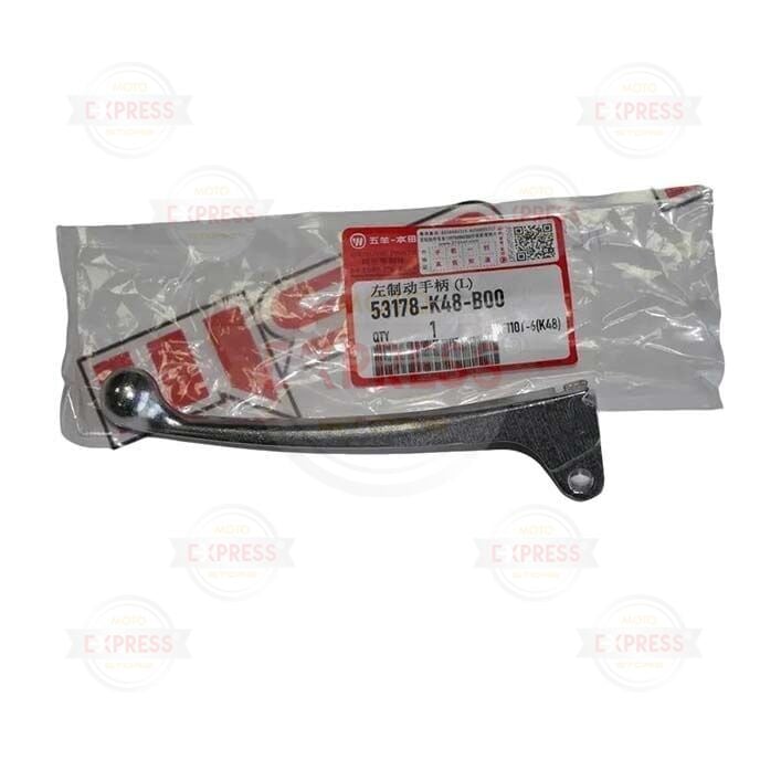 Honda Alpha Arka Fren Kolu Wuyang