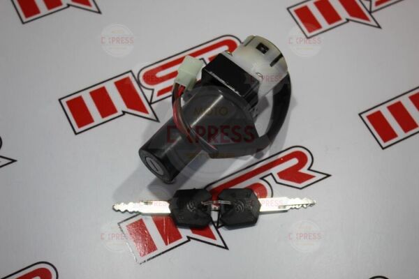 Moto Express YBR 125 KONTAK 2006