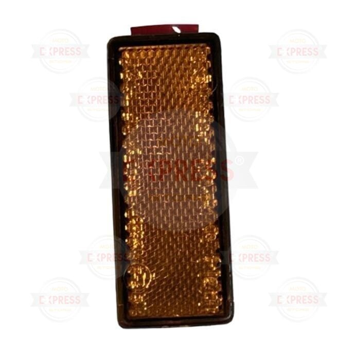 Tvs Jupiter110-125 Wego 1 Adet Ön Amortisör Reflektörü A