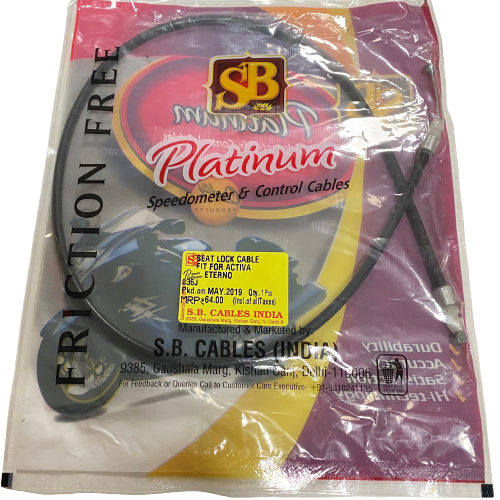 Moto Express SELE HALATI ACTIVA SB