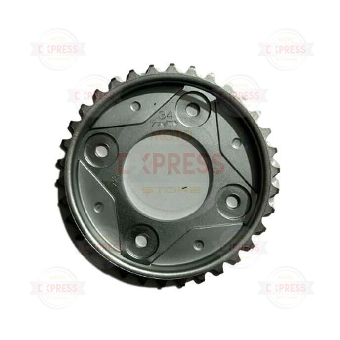 Honda Msx125 2014-2020 Arka Teker Zincir Dişlisi A