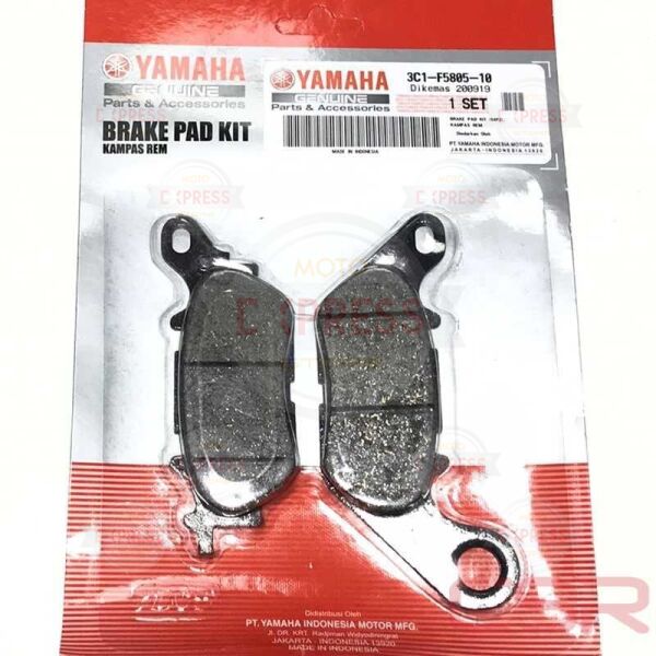 Yamaha Nmax125-155 Arka Disk Fren Balatası A