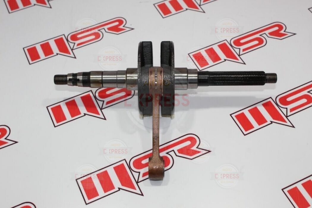 Moto Express BWS 100 CC KRANK