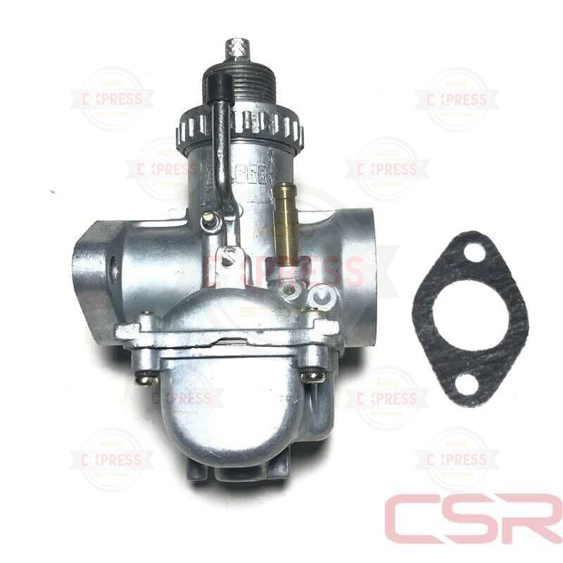 Moto Express JAWA KARBÜRATÖR