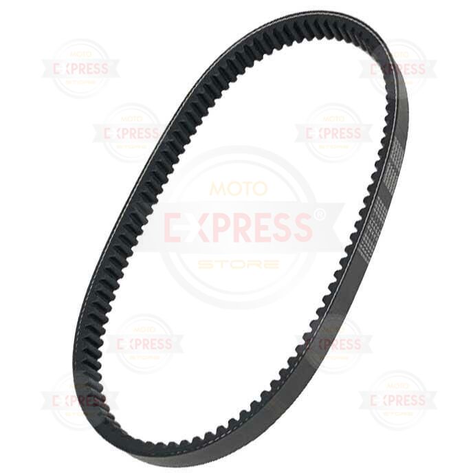 Honda Beat Activa 100 Varyatör Tahrik Kayışı A