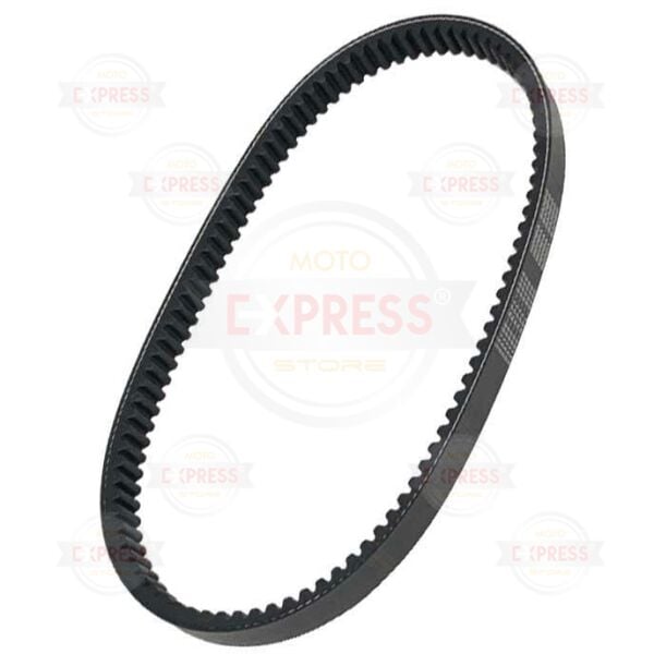 Honda Beat Activa 100 Varyatör Tahrik Kayışı A