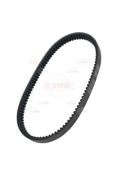 Honda Beat Activa 100 Varyatör Tahrik Kayışı A