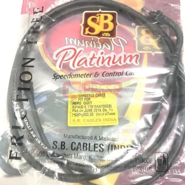 Moto Express GAZ HALATI DUET SB