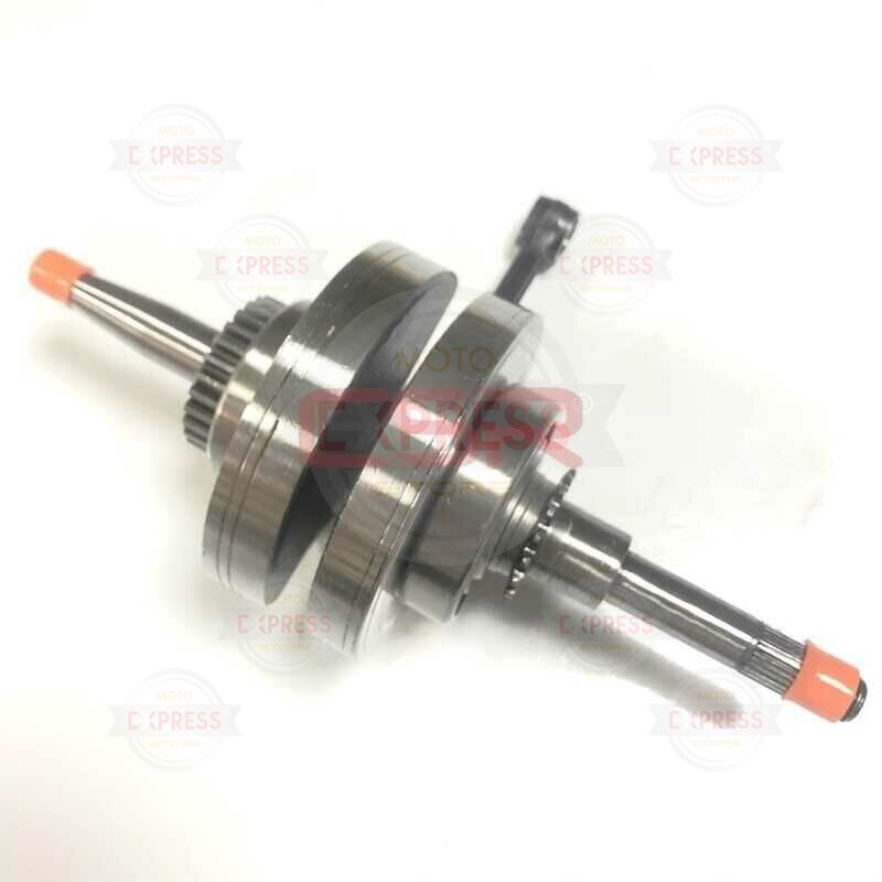 Moto Express KRANK DUET A