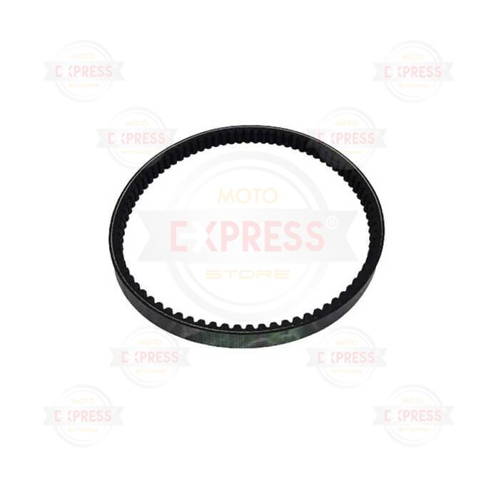 Honda PCX125 2011-2013 Varyatör Tahrik Kayışı Bd