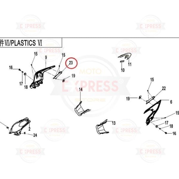CFMoto 250SR 2020-2025 Sağ Arka Altı Grenajı İç Düz Panzolotu A