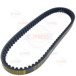 Moto Express KAYIŞ AN-125 CSR