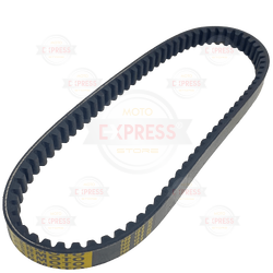 Moto Express KAYIŞ AN-125 CSR