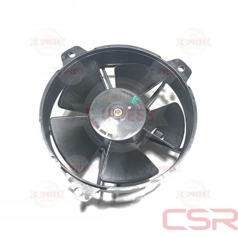 Moto Express RADYATÖR FANI A NS200