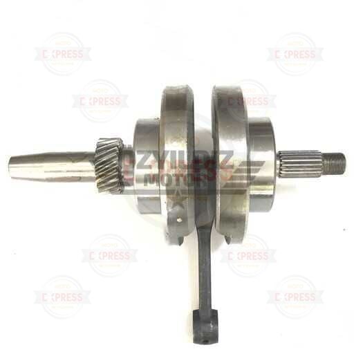 Moto Express KRANK AGK