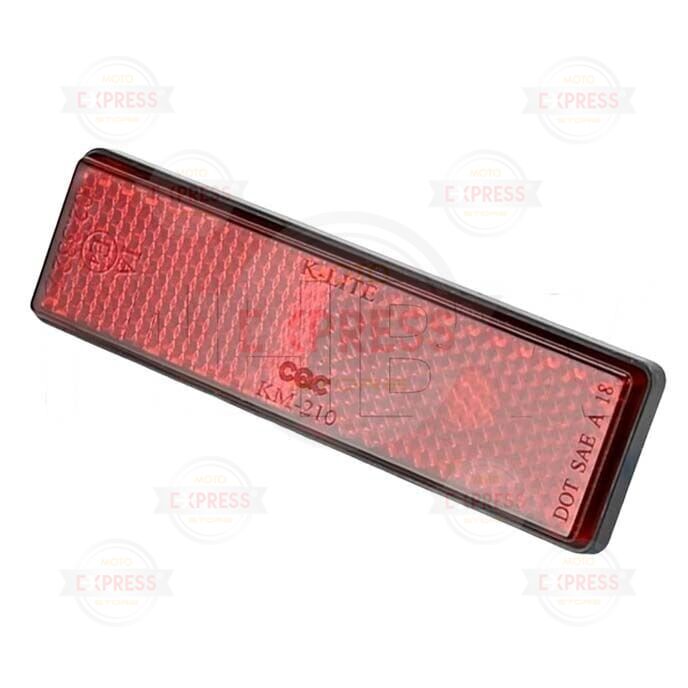 CFMoto 250NK 250SR 250CLX 400NK 450SR 650NK Arka Çamurluk Reflektörü A