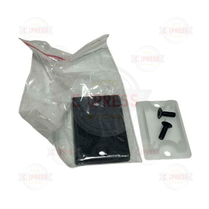 Tvs Apache RTR150-180-200 Ön Üst Fren Merkezi Hidrolik Kabı Kutusu Kapağı A