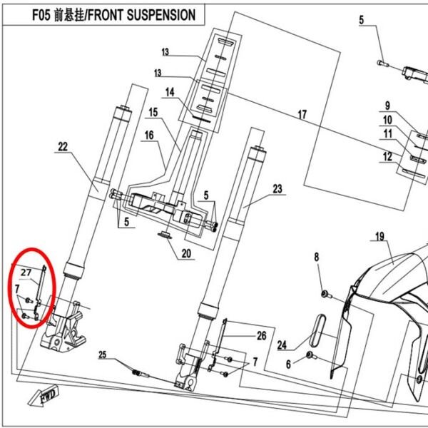 CFMoto 250SR 2020-2025 Sağ Ön Çamurluk Bağlantı Braketi Demiri A