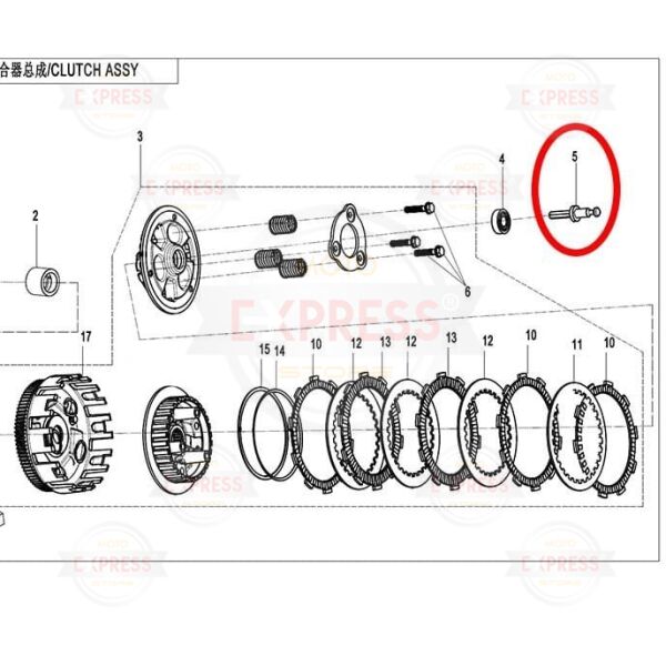 CFMoto 250SR 2020-2022 Euro4 Debriyaj Göbek Mili A