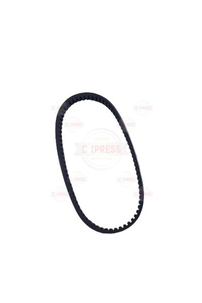 Rks Spontini 110 Varyatör Tahrik Kayışı Gs