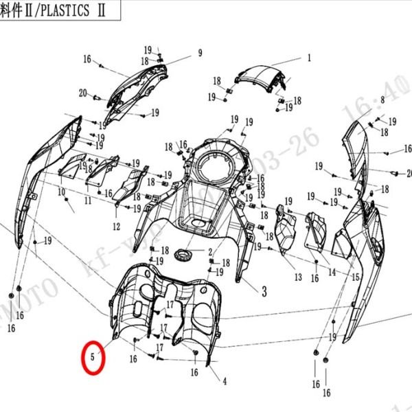 CFMoto 250NK 2023-2025 Sağ Depo Ön İç Panzolotu A