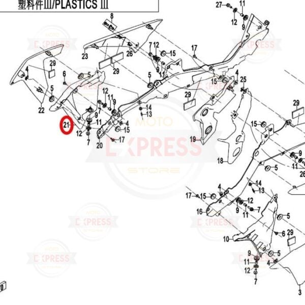 CFMoto 250NK 2023-2025 Euro5 Sağ Radyatör Yanı Grenajı İç Panzolotu A