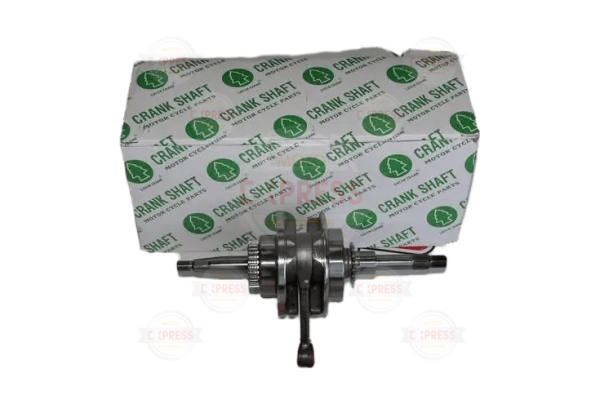 Activa-Beat Krank Çamlı