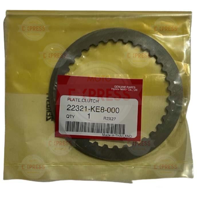 1 Adet Honda Msx125 2014-2023 Innova125 Debriyaj Ara Sacı Plağı A