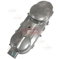 Moto Express DEBRİYAJ KAPAĞI PEP FÜME A