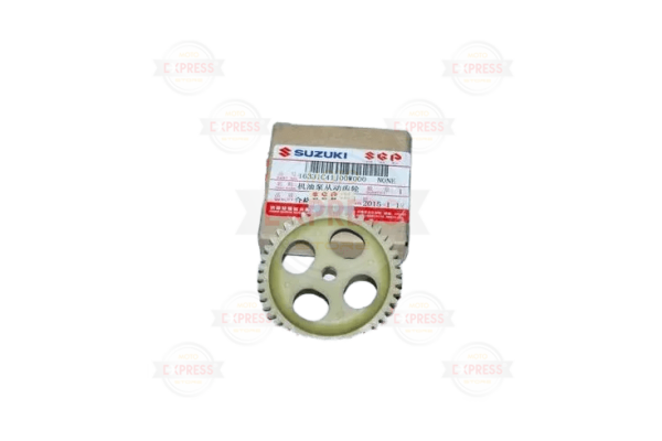 Suzuki Address 110 Yağ Pompa Dişlisi A