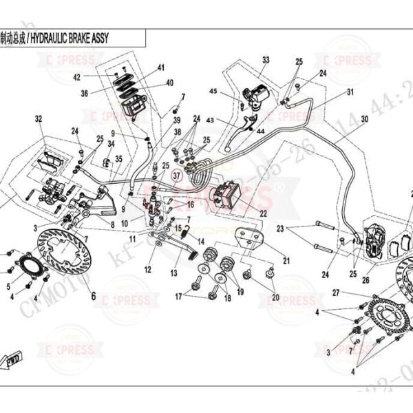 CFMoto 250SR 2020-2025 Arka Fren Hidrolik Pompası Üst Hortumu 37 A