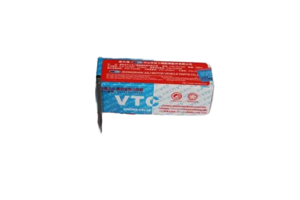 VTC SÜBAP TK PULSAR NS 200 ORJINAL