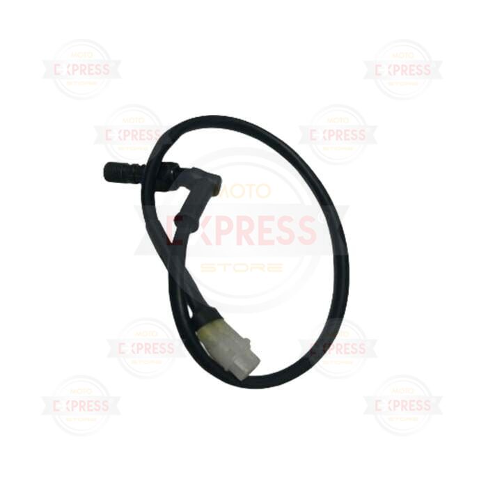 CFMoto 250SR 2020-2025 Arka Fren Müşürü Sensörü A