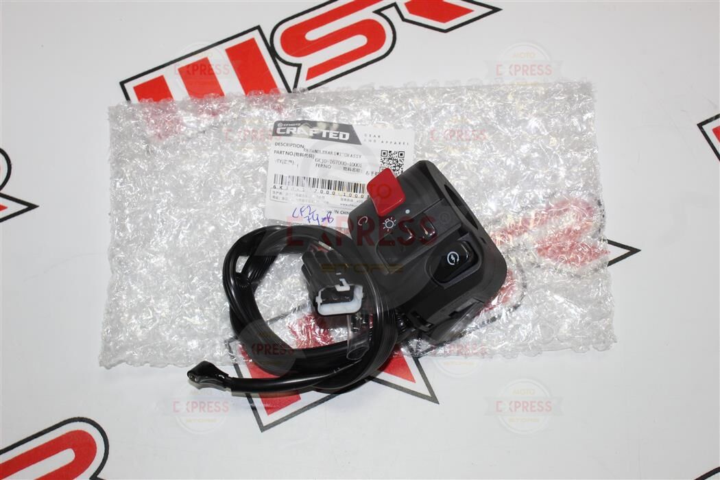 Cf Nk 150 Sağ Kumanda A