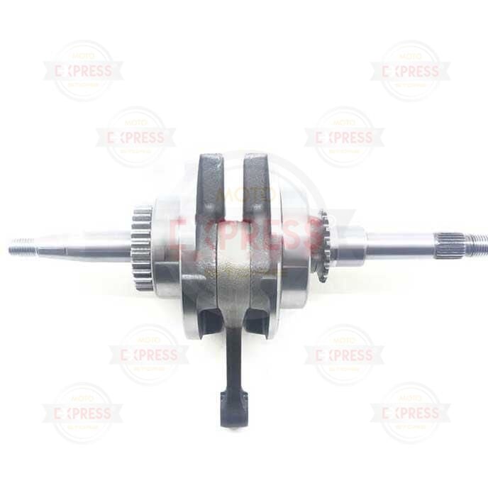 Honda Activa 100 Komple Krank İyi