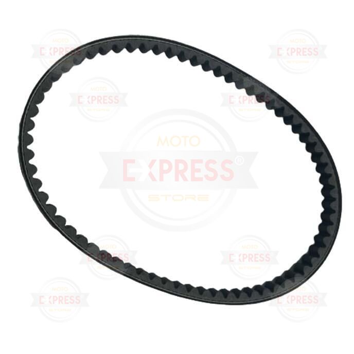 Yamaha Delight115 2013-2016 Varyatör Tahrik Kayışı A