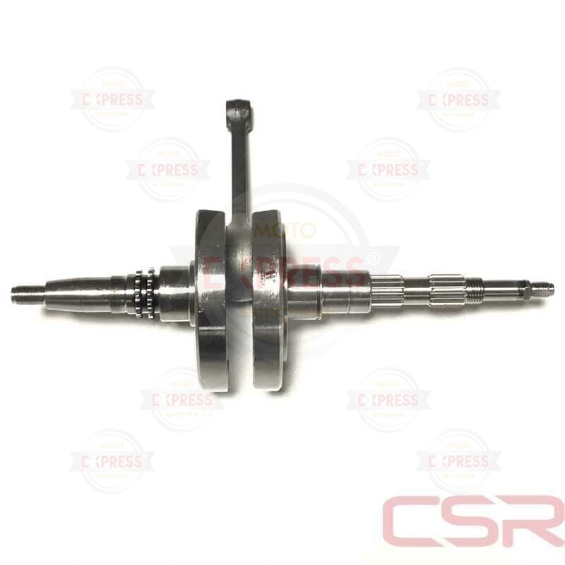 Moto Express KRANK  AN-125