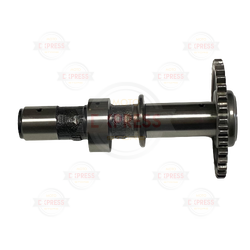 Moto Express EKSANTRİK MİLİ 1 CBR 250 A EMME