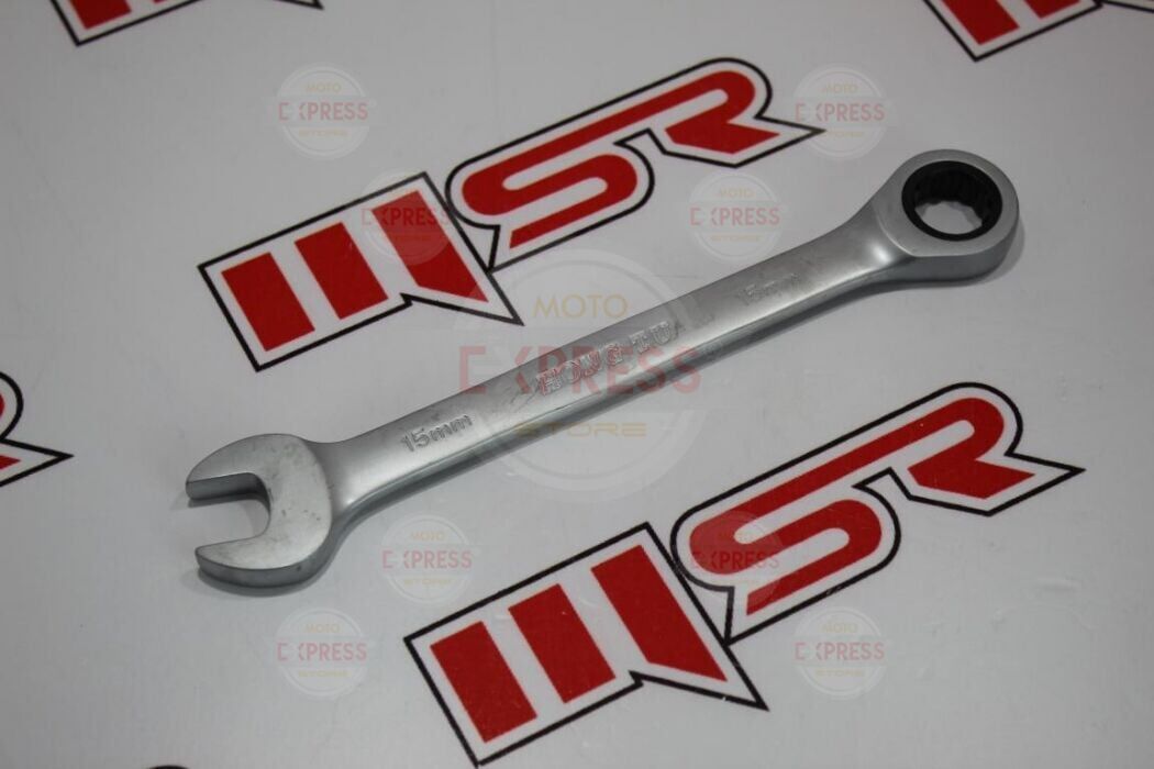 Moto Express AÇIK LOKMA ANAHTAR 15