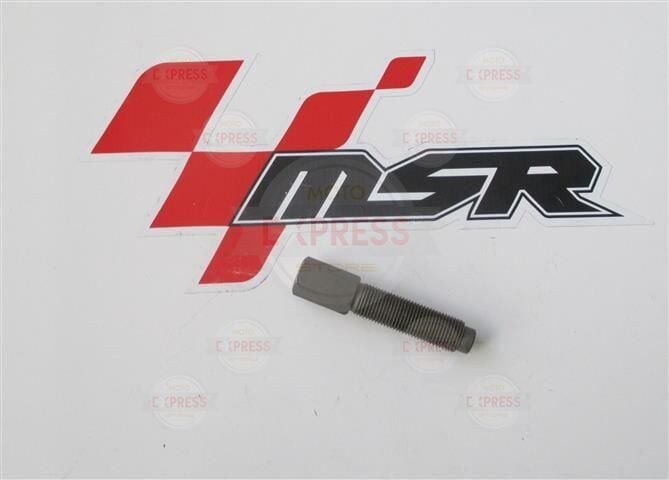 Moto Express MANYETO ÇEKTİRME CG