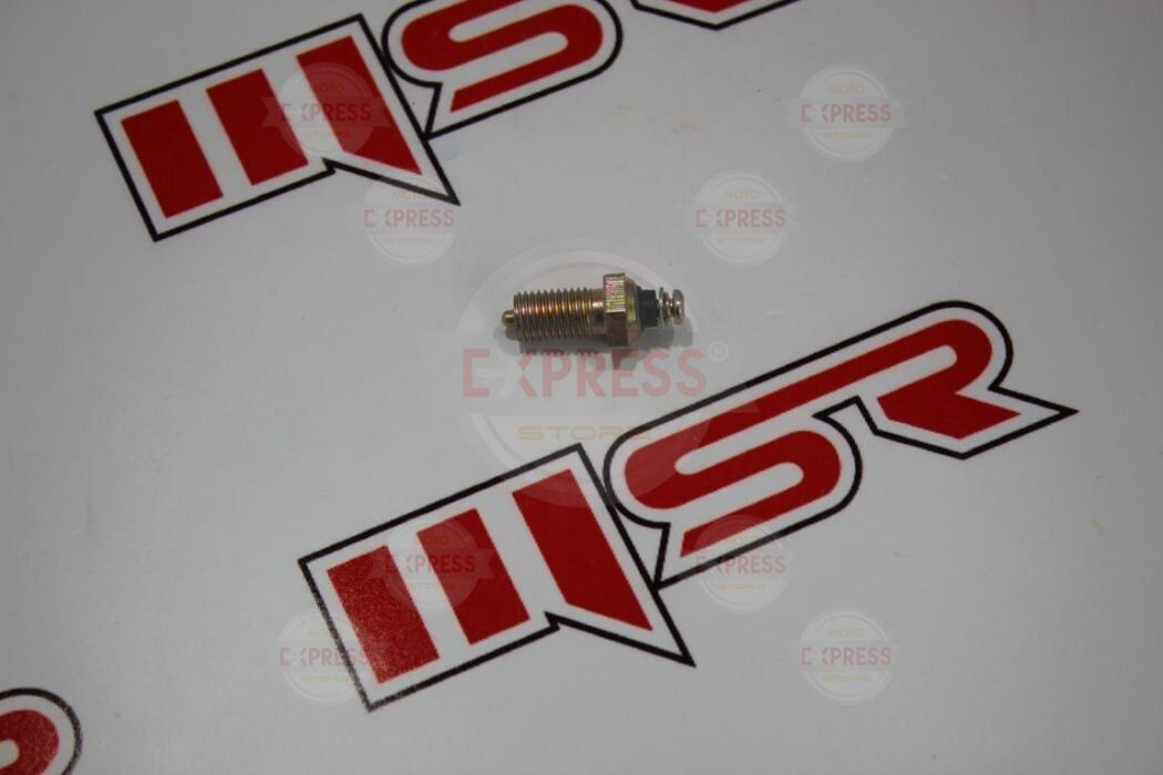 Moto Express YBR 125 VİTES MÜŞÜRÜ