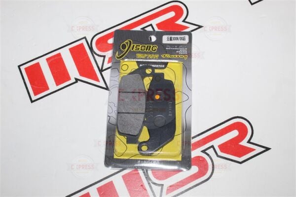 Voge 300 Ds -R Arka  Disk Balata