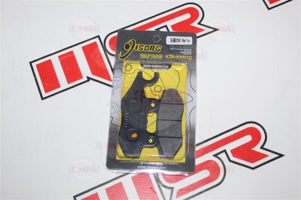 Voge Rally 250 - Voge Bd 400  Arka Disk Balata