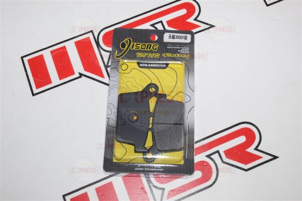 Voge 300 Gy Arka Disk Balata