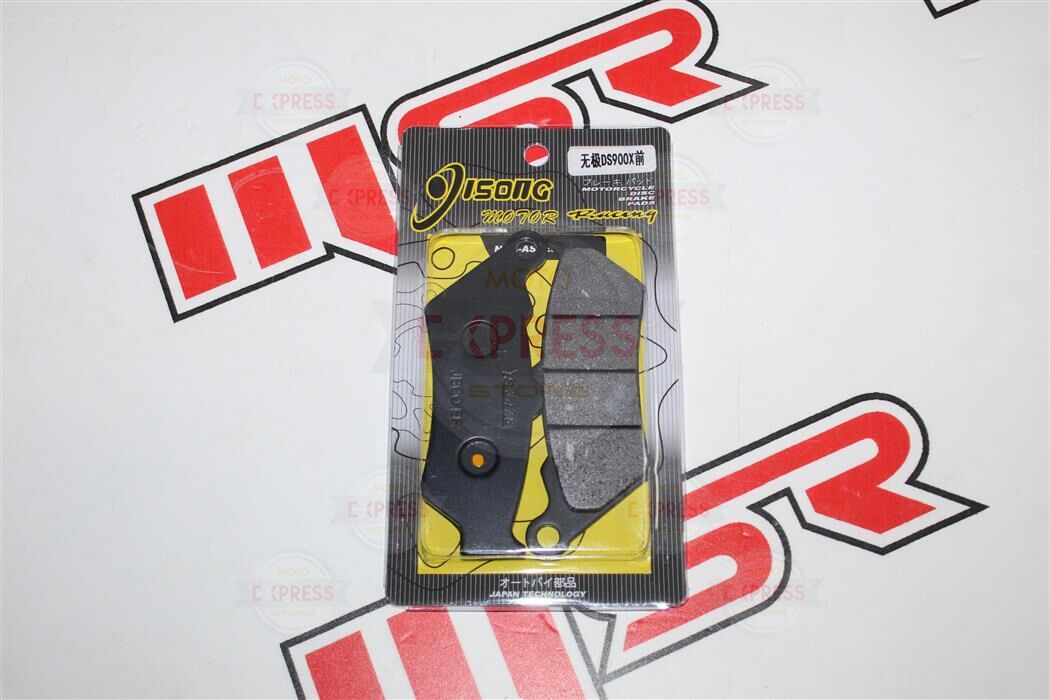 Voge 900 Dsx Arka Disk Balata