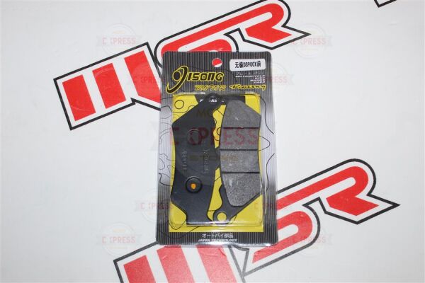 Voge 900 Dsx Arka Disk Balata