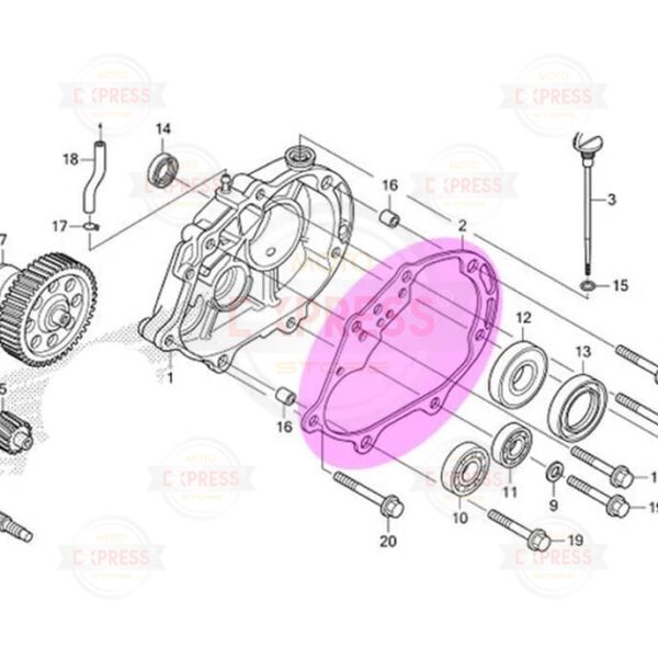 Honda Pcx125 2018-2020 Şanzıman Kapak Contası A