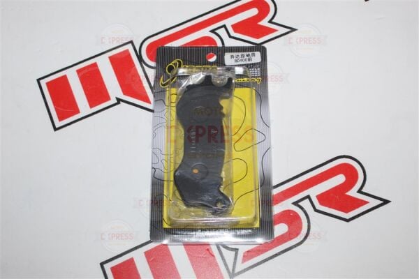 Arora Beatrix Ön Disk Balata