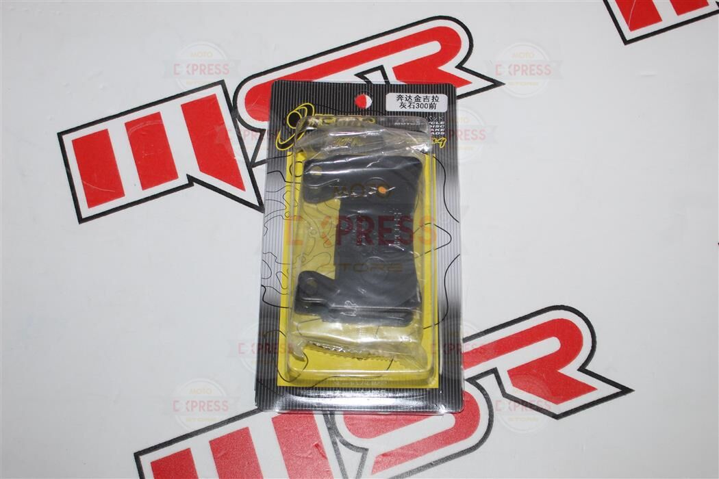 Benda Bd 300 Disk Balata