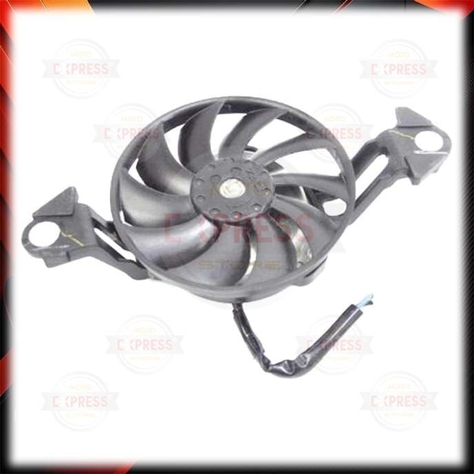 Yamaha Yzf R125 2007-2018 MT125 2014-2020 Radyatör Fanı A